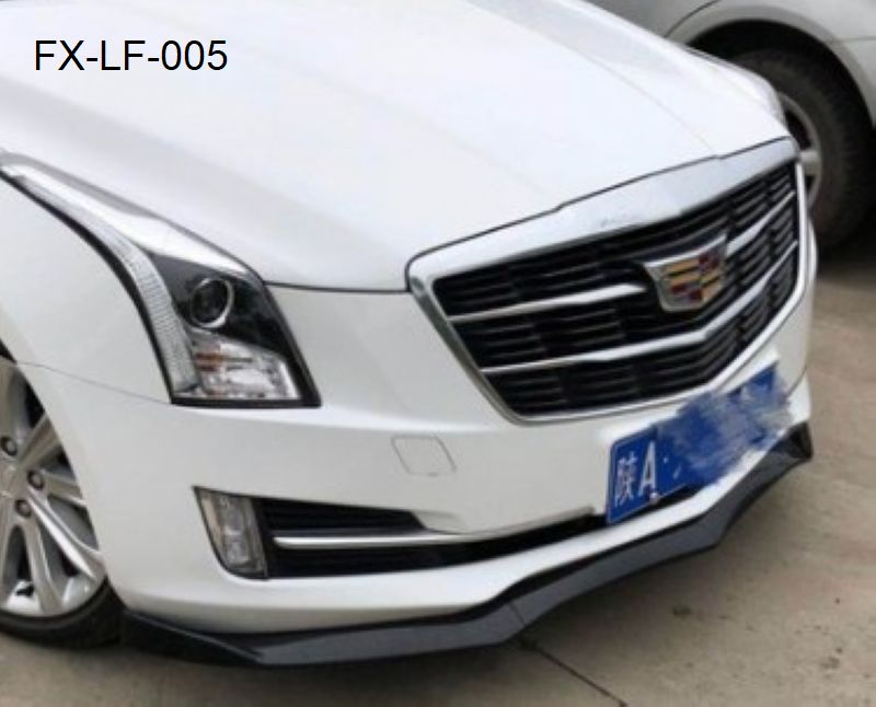 FX-LF-005: Front Lip for Cadillac ATS-L Luxury Sport Sedan   |   凯迪拉克ATSL前唇