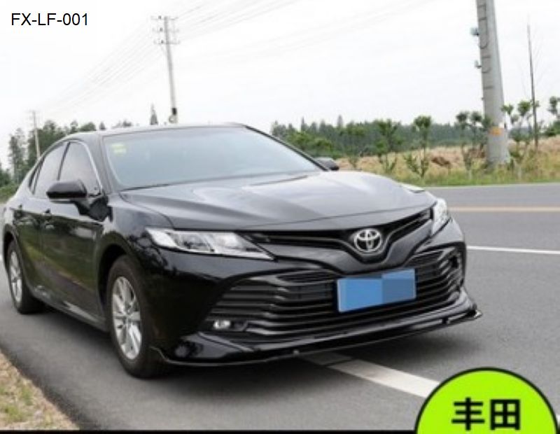 FX-LF-001: Front Lip for Toyota Camry   |  丰田凯美瑞前唇