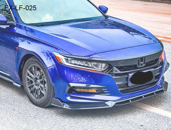 FX-LF-025: Front Lip for Honda Accord   |   本田雅阁前唇4段  