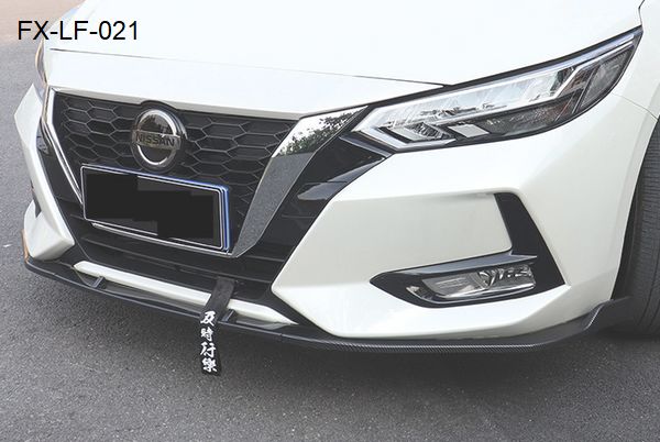 FX-LF-021: Front Lip for Nissan Sylphy 2020   |   20款日产轩逸   