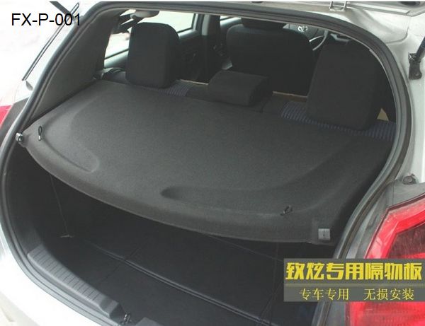 FX-P-001: Trunk Partition for Toyota Yaris L Hatchback, Toyota Vios FS Hatchback   |   丰田致炫隔物板 威驰FS