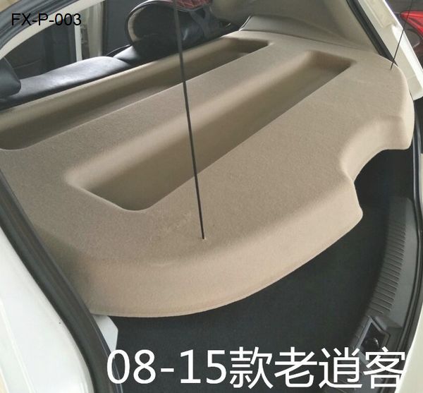 FX-P-003: Trunk Partition for Nissan Qashqai 08-15   |   日产老逍客隔板