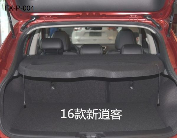 FX-P-004: Trunk Partition for Nissan Qashqai 16   |   日产新逍客隔板