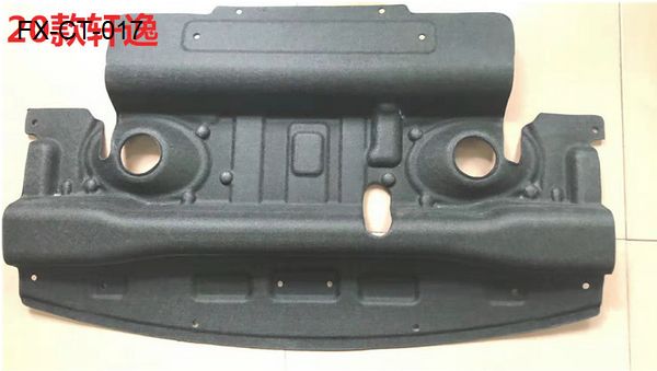 FX-CT-017: Rear Trunk Soundproof Cotton for 2020 Nissan Sylphy (with tape)   |   2020款日产轩逸 配胶  