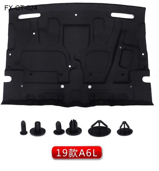 FX-CT-024: Rear Trunk Soundproof Cotton for 2019 Audi A6L   |   19 奥迪A6L后备箱隔音棉   