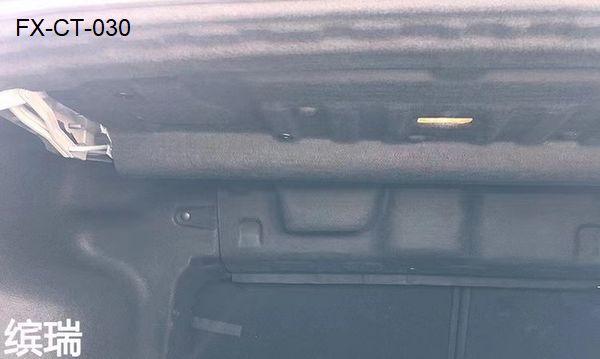 FX-CT-030: Rear Trunk Soundproof Cotton for Geeley Binrui 18-21   |   18-21吉利缤瑞  