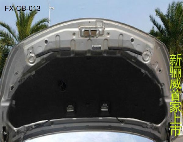 FX-CB-013: Bonnet/Hood Soundproof Cotton for Nissan Livina 13-18   |   13-18日产骊威发动机隔热棉  