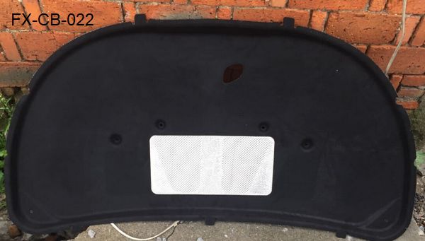 FX-CB-022: Bonnet/Hood Soundproof Cotton for 2015 Chevrolet Sail   |   2015款雪佛兰赛欧机盖隔音棉  