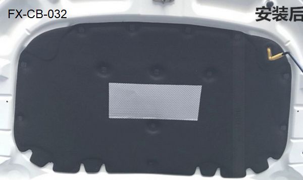 FX-CB-032: Bonnet/Hood Soundproof Cotton for Volkswagen Bora 16-18   |   16-18全新大众宝来机盖棉  