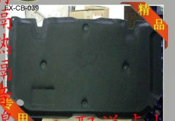 FX-CB-039: Bonnet/Hood Soundproof Cotton for BYD F3   |   比亚迪F3机盖隔音棉  