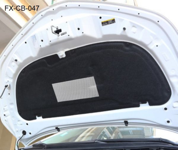FX-CB-047: Bonnet/Hood Soundproof Cotton for Toyota Corolla 2019   |   19丰田卡罗拉机盖隔音棉  