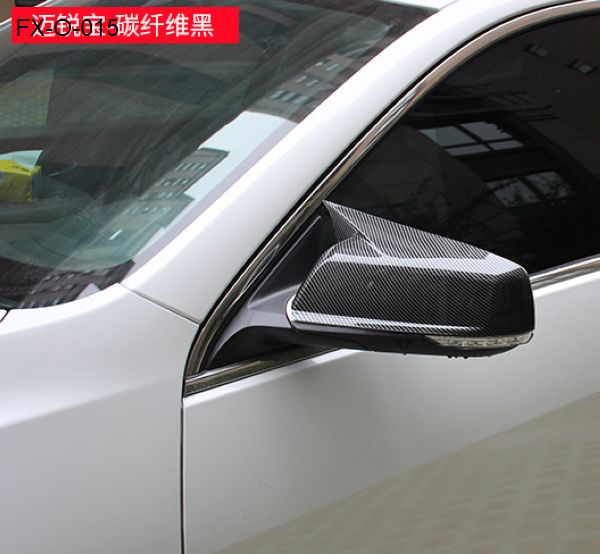 FX-O-015: Carbon Fiber Style Ox Horn Rear View Mirror Cover Trim for Chevrolet Malibu 12-18   |   12-18雪佛兰迈锐宝
