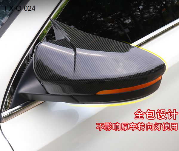 FX-O-024: Ox Horn Rear View Side Mirror Cover Trim for MG6 17-20, Roewe i5, i6   |   17-20 上汽名爵MG6 荣威i5 i6  