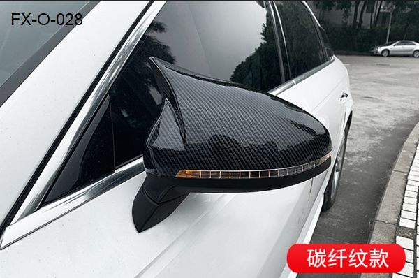 FX-O-028: Carbon Fiber Style Ox Horn Rear View Mirror Cover Trim for Audi A4L / A5 / S4 17-20   |   17-20 奥迪A4L A5 S4