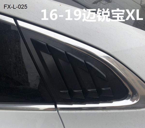 FX-L-025: Rear Side Window Louvers for Chevrolet Malibu XL   |   雪佛兰迈锐宝XL  