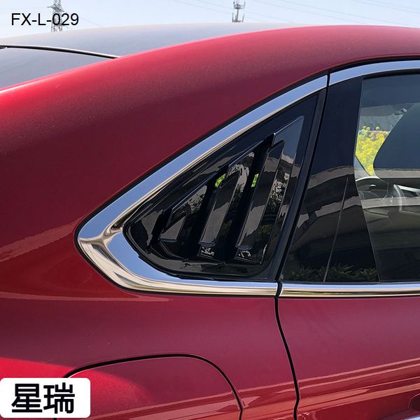 FX-L-029: Rear Side Window Louvers for Geeley Preface   |   吉利星瑞
