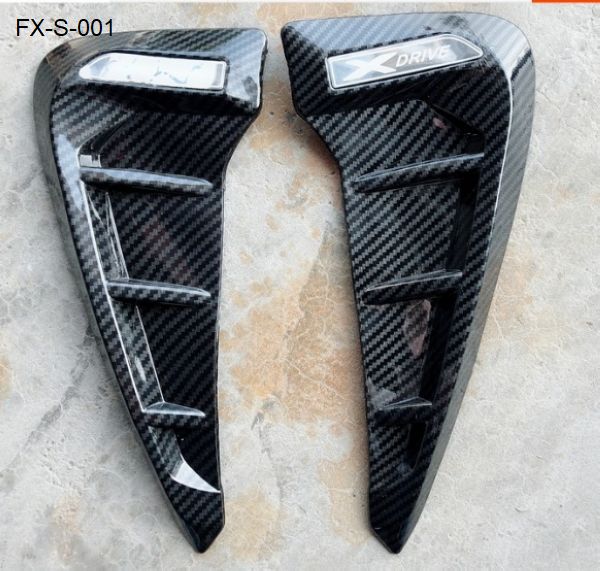 FX-S-001: Fender Flanks for Universal Use 通用侧翼 叶子板侧翼