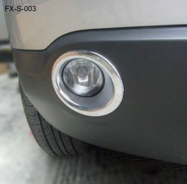 FX-S-003: Front-Rear Fog Lamp Frame for Nissan Qashqai 日产逍客前后雾灯框