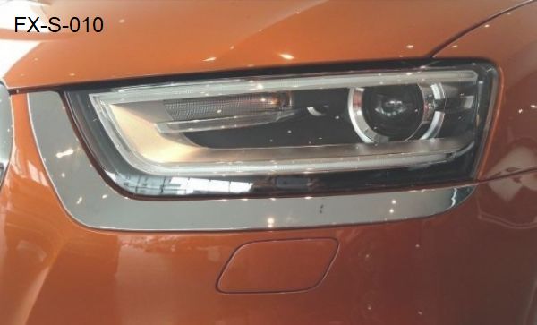 FX-S-010: Headlight Eyebrow for Audi Q3   |   奥迪Q3灯眉  