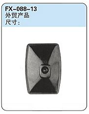 FX-088-13: Mirror for Foreign Trade   |   外贸产品