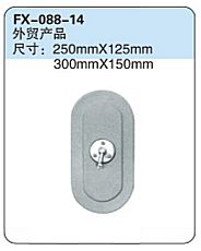 FX-088-14: Mirror for Foreign Trade   |   外贸产品