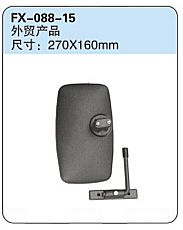 FX-088-15: Mirror for Foreign Trade   |   外贸产品