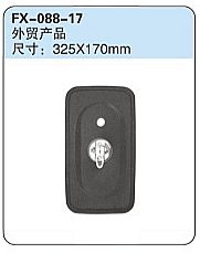 FX-088-17: Mirror for Foreign Trade   |   外贸产品