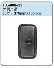 FX-088-23: Mirror for Foreign Trade   |   外贸产品