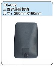 FX-032: Mitsubishi Rosa Side Mirror   |   三菱罗莎后视镜 
