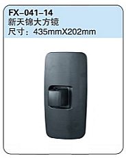 FX-041-14: Dongfeng New Tianjin Side Mirror   |   东风新天锦大方镜
