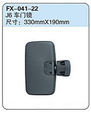 FX-041-22: Jiefang J6 Truck Door Spotter Mirror   |   解放J6车门镜
