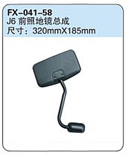 FX-041-58: FAW Jiefang J6 Down View Mirror Assembly   |   解放J6前照地镜总成