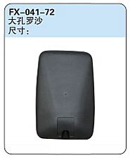 FX-041-72: Mitsubish Rosa Side Mirror (big hole)   |   大孔三菱罗莎