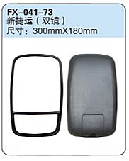 FX-041-73: Foton Ollin New MRI Side Mirror (double mirror)	   |   福田新捷运（双镜）