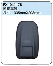 FX-041-78: JAC Kairui Truck Side Mirror   |   江淮凯锐车镜