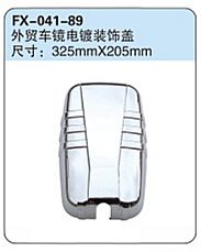 FX-041-89: Mirror Cover Plated for Foreign Trade   |   外贸车镜电镀装饰盖