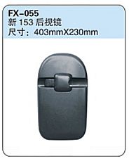 FX-055: Dongfeng New 153 Truck Side Mirror   |   东风新153后视镜
