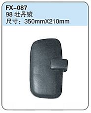 FX-087: Mudan Bus 1998 Side Mirror   |   98牡丹镜