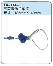 FX-114-30: SAIC-GM-Wuling Chevrolet Spark (Lechi) Car Side Mirror   |   上汽通用五菱雪佛兰车镜