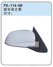 FX-114-58: Xin Chana Star Microvan Side Mirror   |   新长安之星