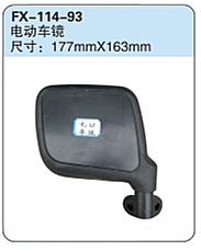 FX-114-93: Electrical Side Mirror   |   电动车镜