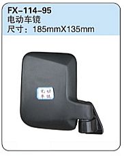 FX-114-95: Electrical Side Mirror   |   电动车镜