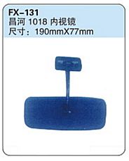 FX-131: Changhe CH1080 Microvan Rearview Mirror   |   昌河1018内视镜