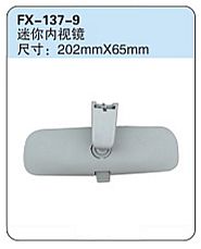 FX-137-9: Changan BenBen Mini Car Rearview Mirror   |   长安奔奔迷你内视镜