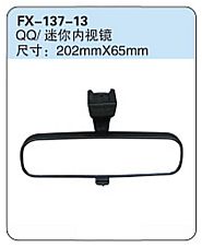 FX-137-13: Chery QQ Car Rearview Mirror   |   奇瑞QQ/迷你内视镜